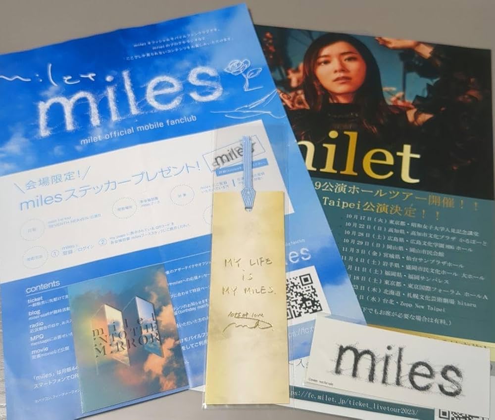 milet ファンクラブライブ　限定販売品 milet ファンクラブライブ 限定販売品 milet×miles Room #301